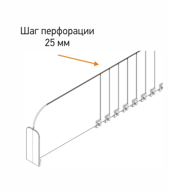 Полочный делитель полукруглый с насечками купить по выгодной цене оптом и в розницу Полочный делитель полукруглый с насечками фото