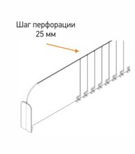 Разделитель полукруглый 60 мм с насечками