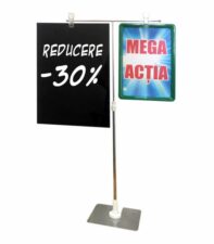 Телескопическая система двойная